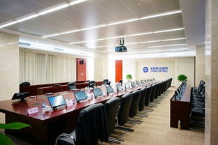 會議服務中的公共廣播系統 專業解決方案與應用指南