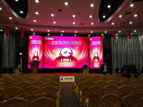 南昌正九會務 一站式專業會議策劃與服務解決方案