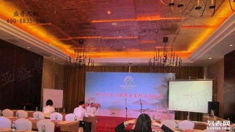 三亞盛普天創 一站式專業慶典、會議與禮儀服務專家