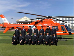 攜手金匯通航，我校成為秦皇島地區(qū)航空緊急救援新支點