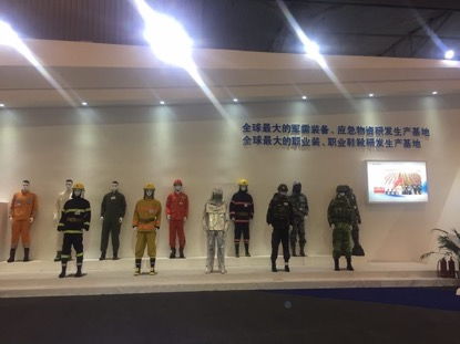 聞令而動 沖鋒在前 | 際華股份緊急馳援助災(zāi)區(qū)開展救援服務(wù)