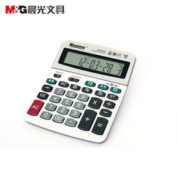 晨光ADG98125語音計算器批發(fā)采購指南及郵樂官方平臺介紹
