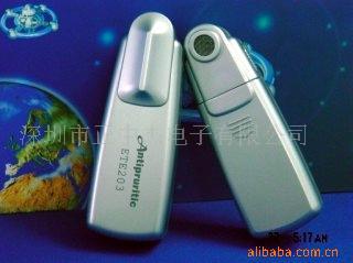 深圳市正中杰電子 從通訊器材到創意禮品的全能制造商